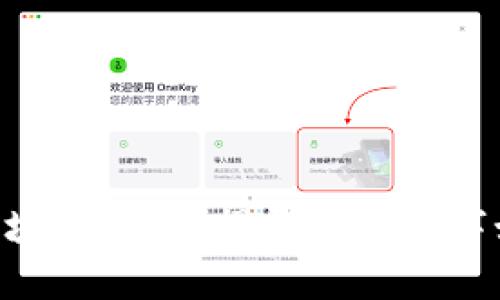 EP国际4.0区块链游戏：揭开未来数字娱乐的新篇章