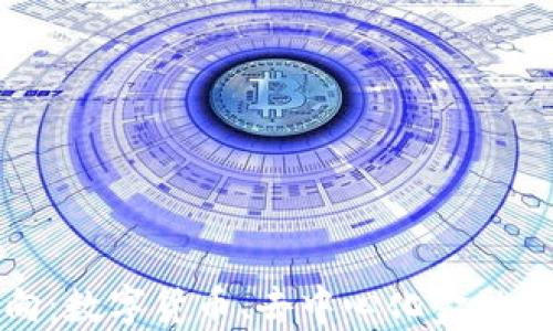 
区块链金融新动向：数字货币、去中心化金融与传统金融的结合