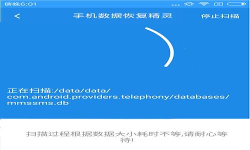 
中产阶级如何在互联网时代利用区块链金融实现财富增值