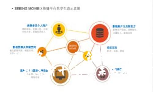 思考一个的  
国内区块链游戏公司排名前十：引领未来游戏市场的创新力量  
国内区块链游戏公司排名前十：引领未来游戏市场的创新力量