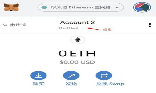 
深入解析区块链游戏：未来游戏产业的发展方向