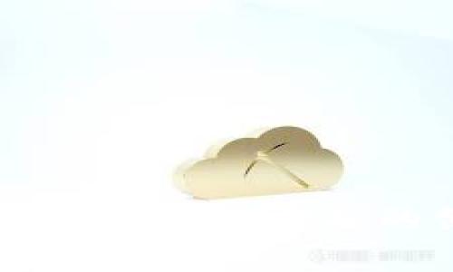区块链金融业务：未来金融的创新与变革