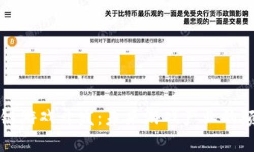 上海区块链游戏开发：未来游戏产业的颠覆性创新