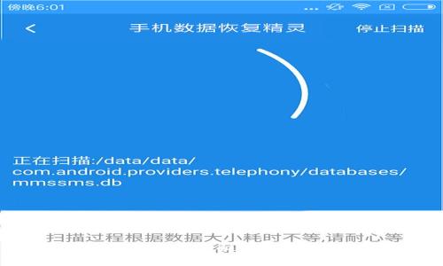 区块链游戏注册范围——全面解析数字时代的游戏新纪元
