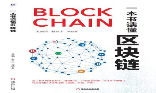 区块链游戏运营商：2023年最值得关注的企业与平台