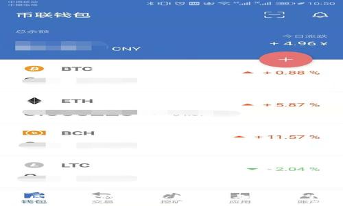 区块链金融讲座总结：启示与未来展望