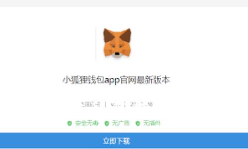 跨境金融区块链融资落地难：挑战与机遇