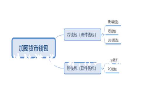 如何培养和吸引区块链游戏人才：行业发展趋势与人才需求分析