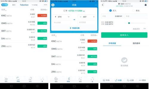 如何在区块链游戏中创建成功的情人节活动
