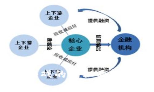 揭开“龙的传人”区块链游戏的神秘面纱：文化与科技的完美结合