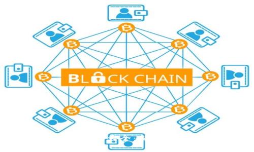 区块链推广热门游戏大全：捕捉虚拟财富的新风潮