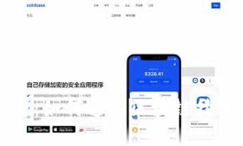 区块链金融流程详解：如何通过区块链技术提升金融服务效率
