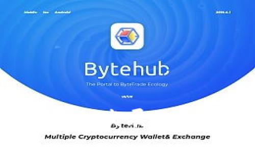 金融科技与区块链发展：二者的区别与联系