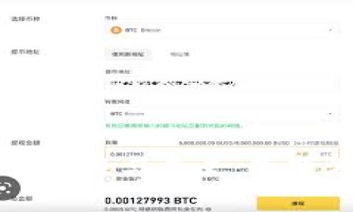 区块链游戏的重要性与意义：改变游戏行业的未来
