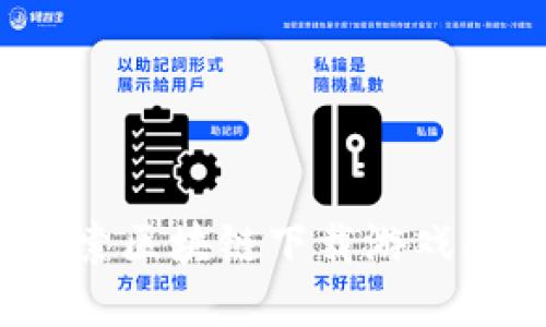 重拳出击：探索区块链下载游戏的未来与挑战