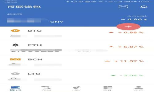   
区块链技术如何重塑金融消费者体验