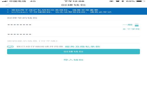 幸运星区块链游戏：未来游戏产业的新潮流