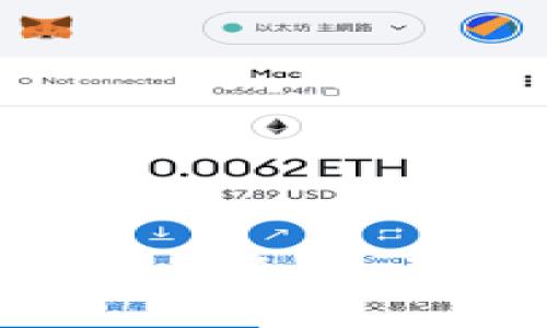 思考一个的，放进