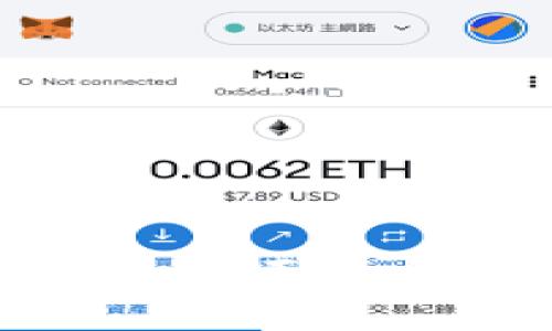 区块链金融的全面总结与个人感悟