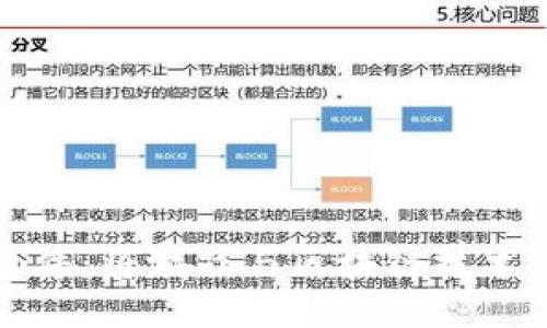 区块链游戏汉化软件：将游戏与区块链技术结合的跨文化体验