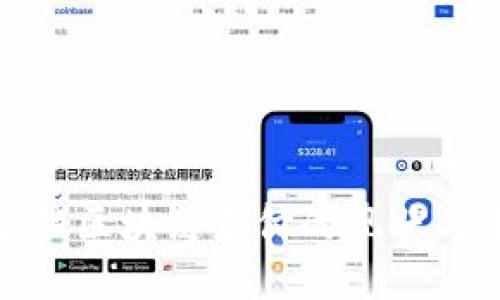 : 瑞士金融区块链支付的现状与未来发展
