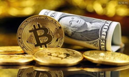 

区块链金融的未来：揭示最大股东与行业发展趋势