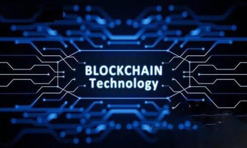 

区块链金融的未来：揭示最大股东与行业发展趋势