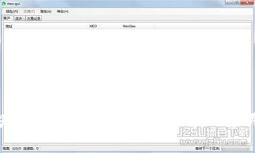 深入探讨区块链技术在ADPP游戏中的应用与未来趋势