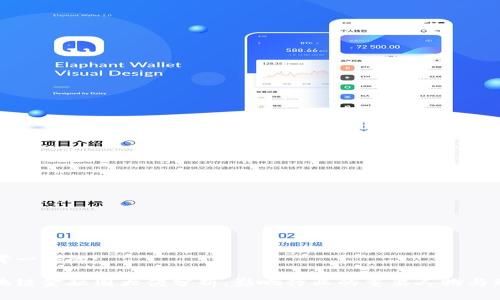 思考一个的:

区块链金融圈大佬分析：影响行业的重要人物与动态