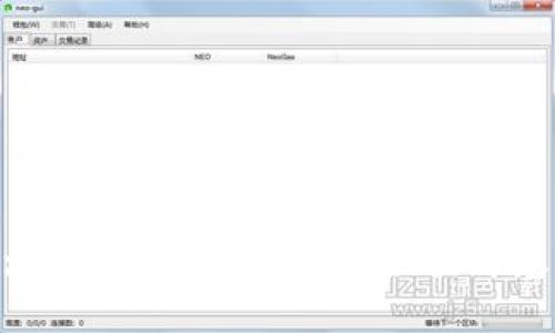 探索网易区块链游戏助手：全方位提升您的游戏体验