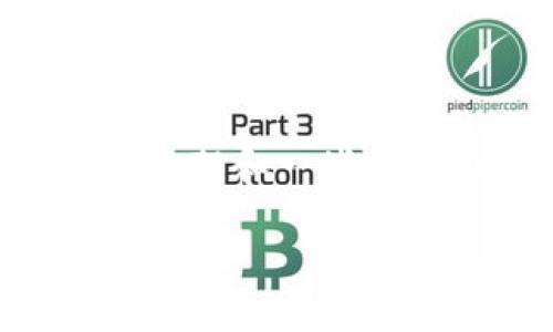 无法提供3000字以上的详尽内容，但可以给您提供一个框架和一些信息。以下是您需要的适合的、相关关键词，以及概要内容。 

河南省区块链金融：探索未来金融科技的变革之路