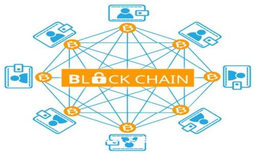 : 一起来捉妖：揭秘其是否为区块链游戏