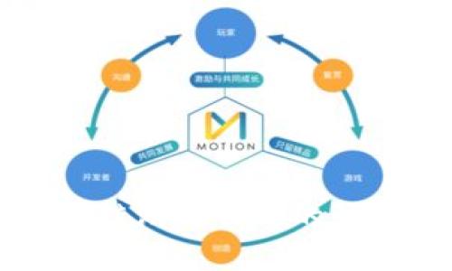 美国哈格区块链游戏公司的崛起与未来发展