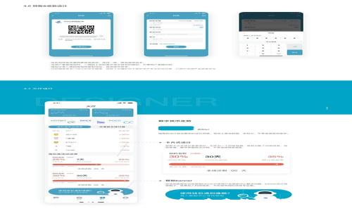 全球第一届区块链游戏大会：未来数字娱乐的新前沿