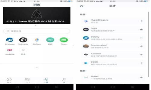 : 区块链游戏中的宠物药水：提升游戏体验的关键元素