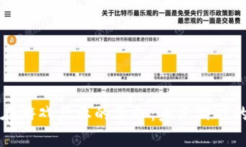 区块链技术在游戏产业的革命：未来游戏的创新与挑战