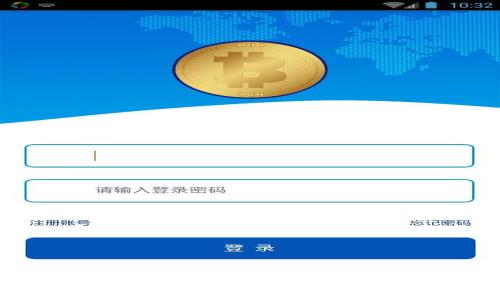
区块链供应链金融标准全面解析：推动产业升级的新动力