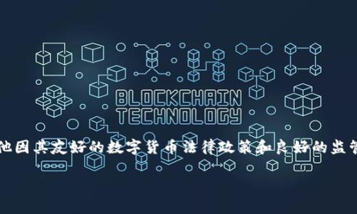 欧易（OKX）是一家总部位于马耳他的加密货币交易平台，最初由中国团队创立，后来为了适应全球市场的需求而迁移至海外。马耳他因其友好的数字货币法律政策和良好的监管环境，成为许多加密货币公司注册和运营的热门地点。因此，在讨论欧易时，可以将其视为一家在马耳他注册并运营的全球性企业。

如果您有更多关于欧易或加密货币交易平台的具体问题，请告诉我！