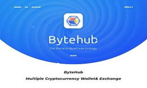 立即下载！2022年欧易新版官方APP，抢先体验数字货币交易新体验