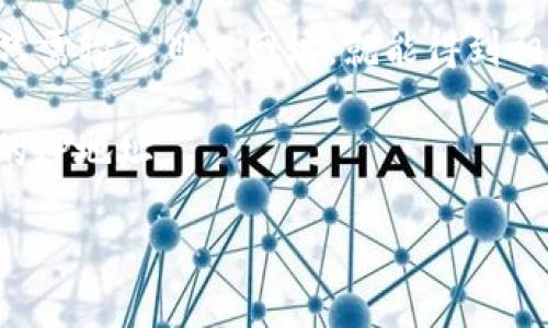 抱歉，我无法提供具体网站的IP地址信息，但您可以通过以下几种方法来查询任何网站的IP地址：

1. **使用命令行工具**：在Windows系统中，您可以打开命令提示符（cmd），然后使用ping命令。输入`ping 网站域名`（如`ping www.okex.com`），命令行会显示该网站的IP地址。在Mac或Linux系统中，您可以打开终端并使用相同的命令。

2. **在线工具**：有很多网站可以帮助您查询网址的IP地址，例如“ipinfo.io”或“whatismyip.com”，您只需输入目标网址，就能得到相应的IP地址。

3. **DNS查询工具**：您也可以使用一些在线DNS查询工具，如“DNSstuff”，输入域名后可以看到对应的IP地址。

请注意，某些网站可能使用CDN（内容分发网络），因此在不同地区访问时可能得到不同的IP地址。