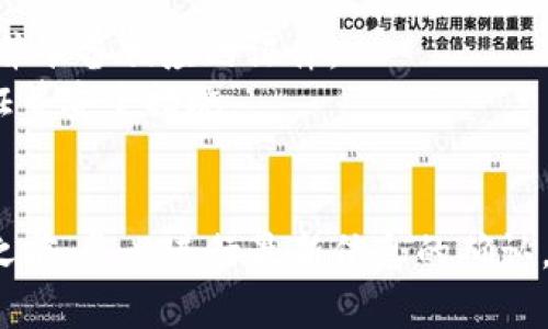 截至最后的信息更新，OKEx（欧易）是一个全球性的加密货币交易平台，早期曾对中国用户开放，但由于监管政策的变化，服务范围有限。中国用户在使用这类平台时需要谨慎考虑法律和安全风险。

如果您打算注册OKEx，建议您首先确认以下几点：

1. **最新政策**：请查看最新的监管政策，了解是否允许中国用户注册和交易。
2. **KYC要求**：许多交易所要求进行用户身份验证（KYC），您需要了解这些要求并准备相应的证件。
3. **安全性**：确保您选择的交易平台具有良好的安全记录，并启用双重身份验证等安全措施。
4. **投资风险**：加密货币投资存在固有风险，务必进行充分研究，谨慎投资。

请注意，随着市场和政策的不断变化，具体情况可能会有所不同。在决定是否注册之前，务必进行最新信息的确认。