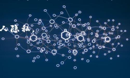 欧易理财在哪下载

如果你对欧易理财感兴趣，想要下载该应用程序，可以通过以下方式进行：

1. **官方网站下载**：访问欧易理财的官方网站，通常会提供应用下载链接。确保访问的是官方网站，以避免下载到仿冒或不安全的版本。

2. **应用商店**：如果你使用的是智能手机，可以直接在手机的应用商店（如苹果App Store或安卓的Google Play Store）中搜索“欧易理财”。确保下载官方发布的版本。

3. **二维码下载**：有时在欧易理财的宣传材料或公众号上会提供二维码，通过扫描二维码直接下载安装。

在安装过程中，请注意以下几点：
- 确认应用的权限设置，确保其不会请求过多的不必要权限，以保护个人隐私。
- 阅读用户评论和评分，以判断应用的稳定性和安全性。

若有进一步的使用指导和操作技巧，欢迎继续询问。