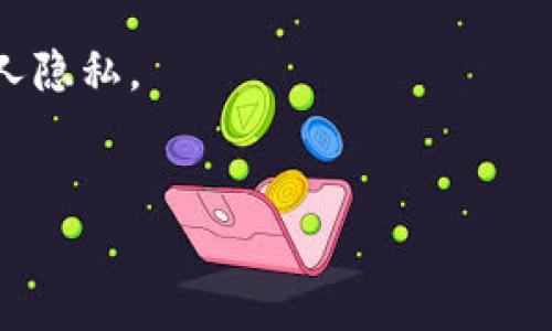 欧易理财在哪下载

如果你对欧易理财感兴趣，想要下载该应用程序，可以通过以下方式进行：

1. **官方网站下载**：访问欧易理财的官方网站，通常会提供应用下载链接。确保访问的是官方网站，以避免下载到仿冒或不安全的版本。

2. **应用商店**：如果你使用的是智能手机，可以直接在手机的应用商店（如苹果App Store或安卓的Google Play Store）中搜索“欧易理财”。确保下载官方发布的版本。

3. **二维码下载**：有时在欧易理财的宣传材料或公众号上会提供二维码，通过扫描二维码直接下载安装。

在安装过程中，请注意以下几点：
- 确认应用的权限设置，确保其不会请求过多的不必要权限，以保护个人隐私。
- 阅读用户评论和评分，以判断应用的稳定性和安全性。

若有进一步的使用指导和操作技巧，欢迎继续询问。