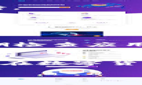 要在小米手机上下载欧易交易所的应用程序，你可以按照以下步骤进行操作：

步骤一：访问应用商店
首先，打开你的小米手机并进入“应用商店”。这是一个预装在大多数小米设备上的官方应用市场，提供了丰富的应用下载资源。

步骤二：搜索应用
在应用商店的搜索框中，输入“欧易”或“Ouyi”，然后点击搜索按钮。系统将显示相关的搜索结果。

步骤三：选择正确的应用
在搜索结果中找到欧易交易所的官方应用。确保你选择的是开发者标明为“欧易”的官方应用，以避免下载到第三方不可信的版本。

步骤四：下载安装
点击“安装”按钮，开始下载并安装该应用。安装过程通常不需要太长时间，请耐心等待。

步骤五：打开应用并注册
安装完成后，你可以在主屏幕上找到应用图标，点击打开。接下来，需要按照提示进行注册或登录。如果你是新用户，可能需要提供一些基本信息，并完成身份验证。

注意事项
在下载和使用欧易交易所的应用程序时，确保你的网络连接是稳定的。此外，建议定期检查应用更新，以确保你使用的是最新版本。在注册过程中，务必保护好个人信息和账户安全。

总结
通过以上步骤，你就可以顺利在小米手机上下载并使用欧易交易所的应用了。希望你在数字货币交易的旅程中一切顺利！

以上是下载欧易交易所应用的详细步骤。希望对你有所帮助！