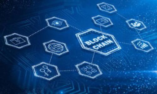 欧易ETH充值不了？这几招帮你解决问题！

近年来，随着区块链技术的飞速发展，数字货币的使用变得愈发普及。其中，Ethereum（以太坊）作为一种主流的数字货币，受到投资者的广泛关注。然而，在一些用户的使用过程中，可能会遇到“欧易ETH充值不了”的问题。这不仅让用户感到困惑，也影响了他们的投资体验。

那么，为什么会出现这样的情况呢？本文将帮你深入分析这个问题，并提供实用的解决方案，让你能够顺利完成ETH的充值。

充值问题的常见原因分析

首先，我们需要了解导致无法充值的多种原因。以下是一些常见的因素： 

ul
  listrong网络连接问题：/strong网络环境不稳定可能导致充值请求未能正常提交。/li
  listrong钱包地址错误：/strong如果输入错误的钱包地址，充值资金将无法到达目标地址。/li
  listrong交易所维护或系统升级：/strong交易平台可能会定期进行系统维护，期间可能会影响充值功能。/li
  listrong充值方式问题：/strong不同的平台支持不同的充值方式，如果选择不支持的方式，自然无法成功充值。/li
/ul

了解了这些原因后，我们可以针对性地进行排查，确保从根源解决问题。

解决方案：逐步排查与修复

下面，我们将介绍一些简单有效的解决方案，帮助你一步一步排查并修复充值问题。

h41. 检查网络连接/h4

网络连接不稳定往往是问题的根源之一。首先，确保你的网络信号强且稳定。尝试重启路由器或更换网络环境，例如切换至4G或5G网络，再次尝试进行ETH充值。许多在线服务对网络的要求比较高，网络不畅可能导致请求丢失或延迟。

h42. 确认钱包地址/h4

输入一个准确的钱包地址至关重要。在进行充值之前，务必仔细检查地址的正确性。你可以使用剪贴板的“粘贴”功能来避免手动输入错误。如果可能的话，复制粘贴注册地址是更好的选择，避免因输入错误导致资金损失。

h43. 查看平台通知/h4

很多时候，交易所会通过官方网站、社交媒体或公告通知用户进行系统维护。如果你发现自己无法进行充值，先检查这些消息，以确认是否由于平台维护导致的无法充值。如果确实有维护通知，耐心等待，通常维护结束后可以恢复正常。

h44. 更换充值方式/h4

如果当前使用的充值方式无法成功，你可以尝试更改充值方式。比如，欧易平台支持多种充值方式，包括银行卡转账、数字货币转账等。尝试不同的方式，有可能会解决你的问题。

防范为主：提升充值安全

除了及时解决当前的问题，我们还需要关注如何保障今后的充值安全与顺利。以下是一些建议： 

ul
  listrong定期更改密码：/strong保持账户的安全性，定期更换密码并使用较强的密码组合，避免因密码被盗导致的资金损失。/li
  listrong启用两步验证：/strong为账户添加额外的安全层，确保在进行充值时需要额外的验证步骤。/li
  listrong定期检查账户动态：/strong随时监控账户交易记录，以便及时发现异常情况并进行处理。/li
/ul

总结与展望

综上所述，面对“欧易ETH充值不了”的问题，我们应冷静处理，通过逐步排查解决潜在问题。确保网络稳定、钱包地址准确，同时关注交易所的公告，选择合适的充值方式。在日常使用中，维护好账户安全，提升资金安全性，才能为数字货币投资奠定一个良好的基础。

未来，随着数字货币市场的持续发展，相信会有更多的支付方式和工具被开发出来，使得充值过程更加便捷与安全。因此，保持对行业动态的关注就是投资成功的重要一环。当其他用户陆续解决充值问题后，您也可以借鉴这些经验，提升自己的投资体验。

常见问题解答

为了帮助用户更好的理解这些问题与解法，以下是一些常见的问题解答：

h4Q: 为什么我在欧易平台上无法找到ETH充值选项？/h4
A: 这可能与平台正在进行的维护有关，建议查看平台通知或联系客服确认。

h4Q: 如果充值了错误的金额会怎样？/h4
A: 充值后一般不会退款，建议在充值前仔细确认金额。

h4Q: 欧易的充值处理时间一般需要多久？/h4
A: 通常情况下，ETH充值处理时间会有延迟，具体时间取决于网络拥塞情况，通常在几分钟到几个小时不等。

希望以上信息能帮助到遇到“欧易ETH充值不了”问题的用户，让您在数字货币世界中畅行无阻！

立即解决欧易ETH充值不了的问题，这里的实用技巧你绝对不能错过！