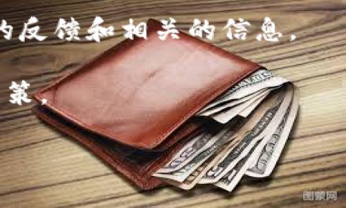 截至我的知识截止日期（2023年10月），欧易（OKEx）是一家大型加密货币交易平台，允许用户注册并进行交易。然而，各国对加密货币交易的监管政策不断变化，可能会影响注册和交易的可行性。

为了确认欧易是否仍然可以注册，你可以访问其官方网站或查看最新的公告和新闻。此外，考虑以下几项因素以作出明智的决定：

1. **地区限制**：某些国家和地区可能会限制或禁止对加密货币交易所的访问，因此在注册前请确认你的所在位置是否受到影响。

2. **法规变化**：加密货币行业的法规可能会迅速变化，因此请务必查看当地的相关法律法规。

3. **安全性**：在选择任何交易平台时，都要考虑平台的安全性和信誉度，查看用户的反馈和相关的信息。

4. **市场状况**：虽然注册可能不受限制，市场的波动和当前的情况也会影响你的决策。

建议你在进行注册之前，仔细阅读相关条款和条件，并确保了解所有风险。