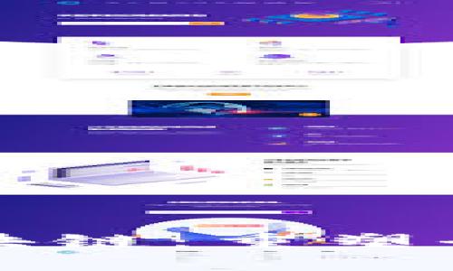 中西部银行跨境金融区块链：重塑全球金融格局的创新之路