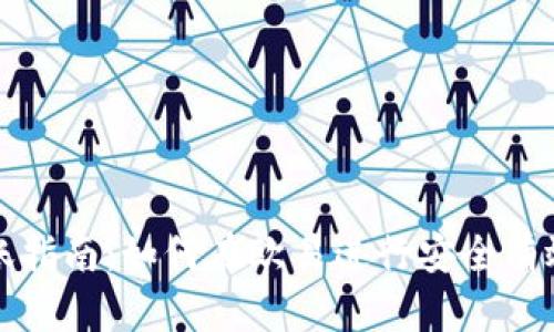 欧易平台转账指南：如何在欧易进行安全有效的转账操作