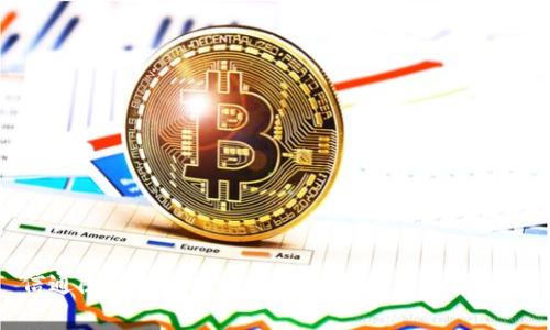 信通院金融科技与区块链技术的深度分析