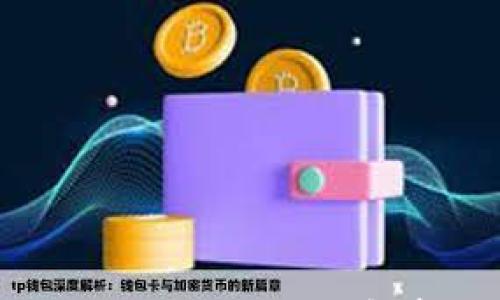 

区块链游戏注销账号需要多久？全面解析注销过程和注意事项
